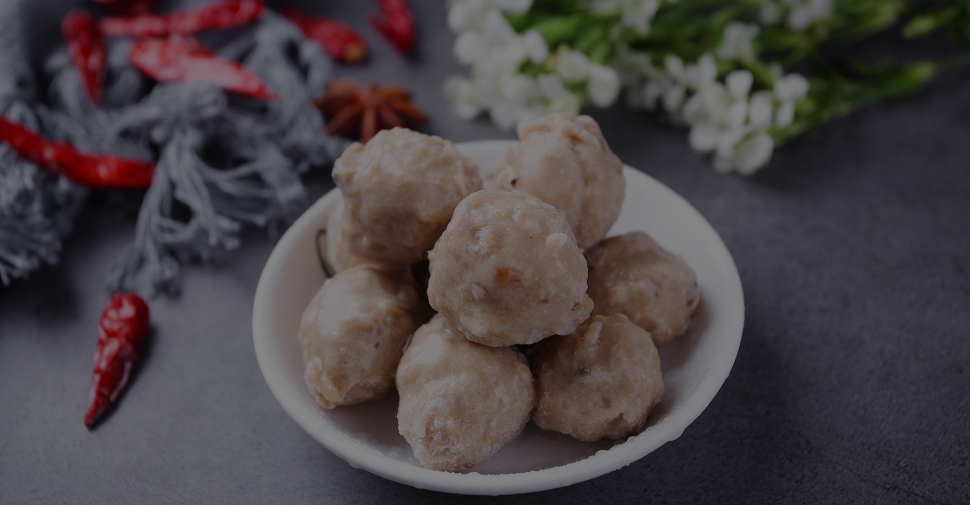 湖北星火(應(yīng)城)化工有限公司